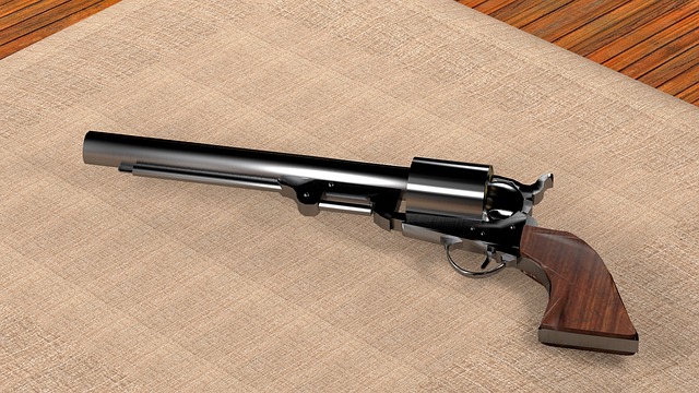 The art gun. 